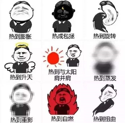 微信图片_20220720103841.png